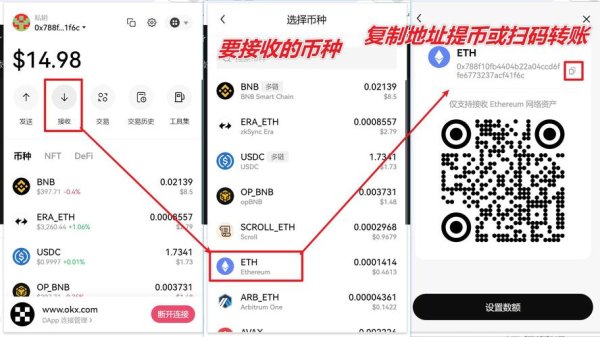 易欧最新app下载官网：官方正版极速下载，一键安装立享专属福利