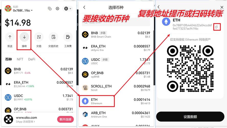 易欧最新app下载官网：官方正版极速下载，一键安装立享专属福利